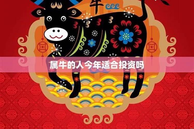 1981年属鸡开店选名字