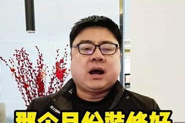 生肖马和谁关系最好?最怕什么人相处