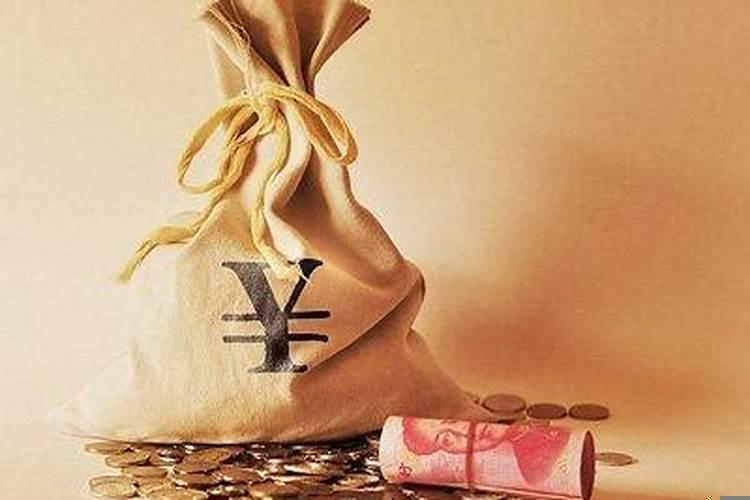 什么时辰的人命中带财