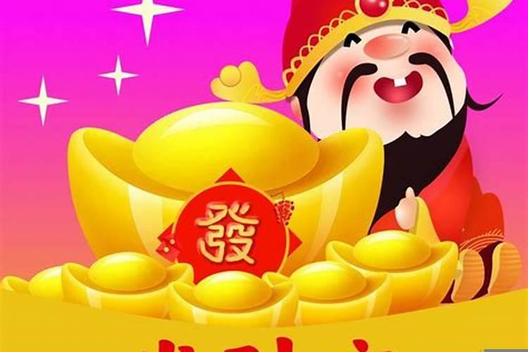 做哪种梦预示将发财