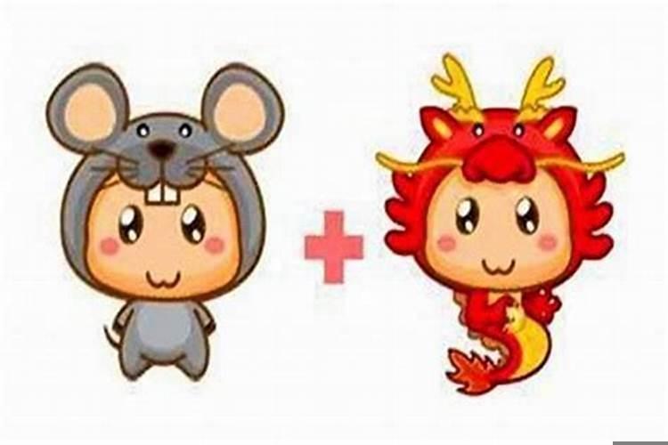 属牛属龙属鼠一家怎样