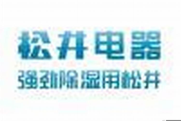 二零二一年的元旦