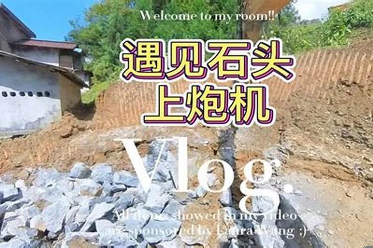 迁坟是好事还是坏事呢