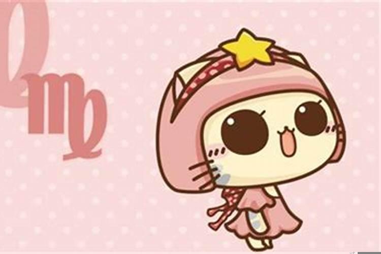 处女座四月运势2025年