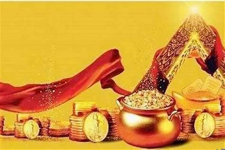 算命的说财运比较好是什么意思