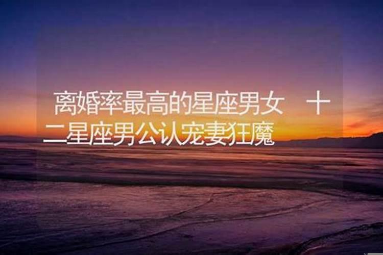 发现对象出轨后正确的处理方式