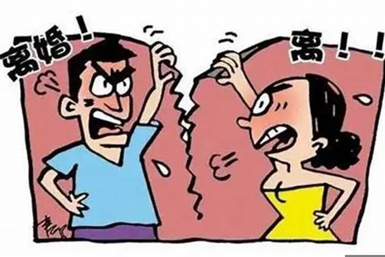 老公出轨又家暴我应该离婚吗