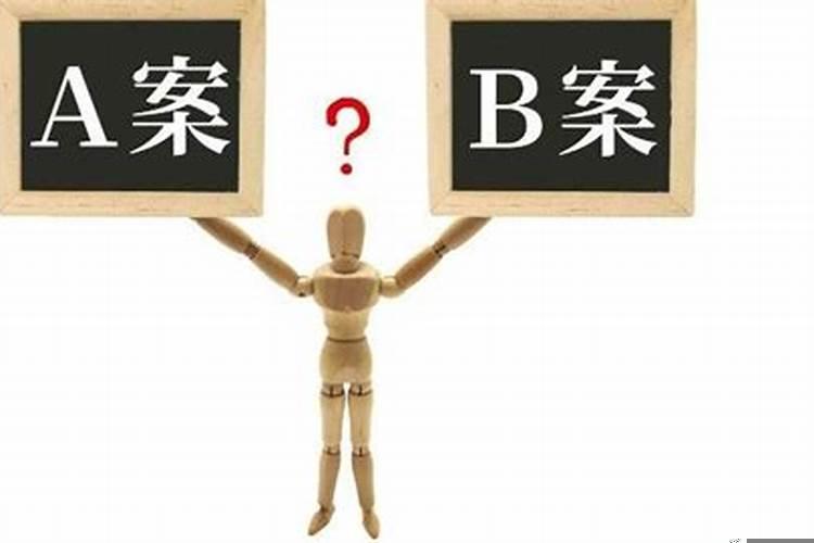 心机不成熟怎样快速改掉