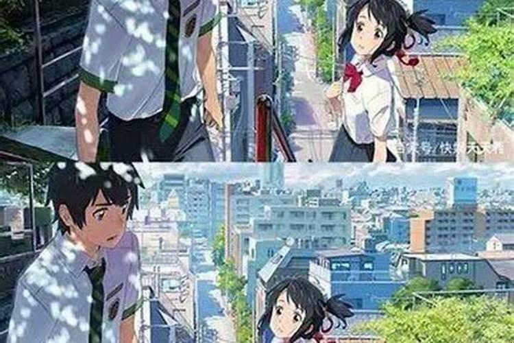 你的名字取对了吗翻译