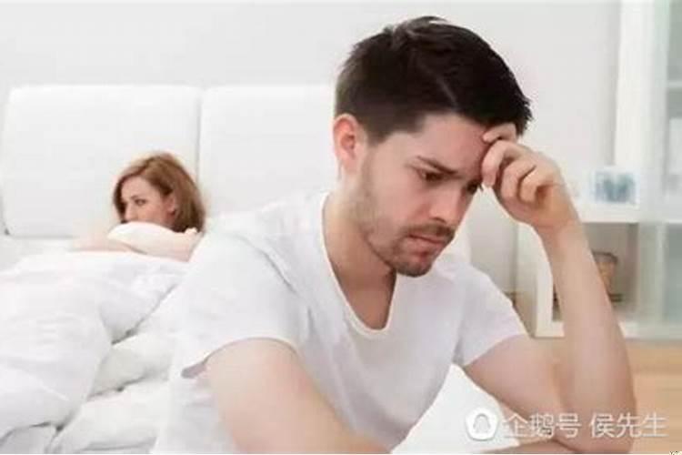 求解大婚不合是什么意思呢