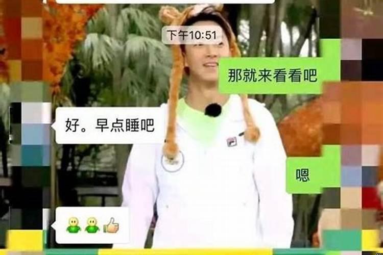 怎么撩水瓶男知乎