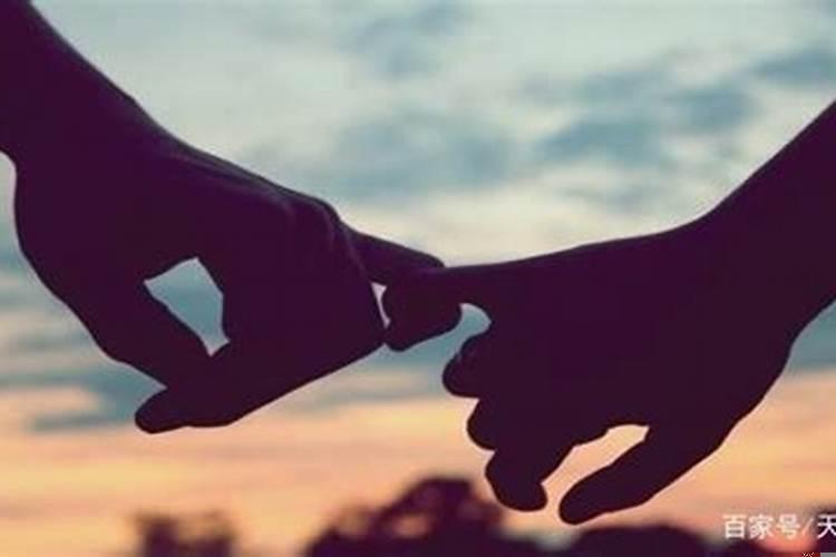 巨蟹男主动牵手代表什么