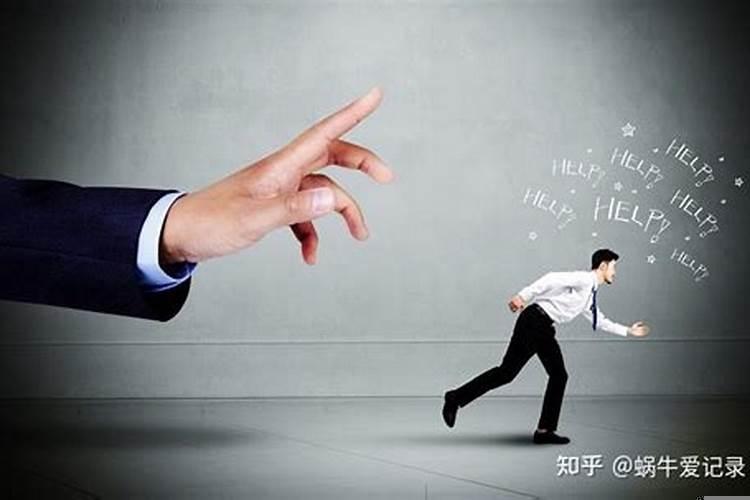 在职场上遇到不公待遇,怎么办