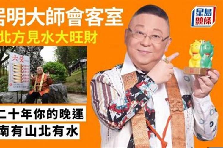 癸卯人走丁卯大运