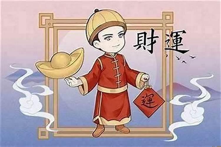 癸卯人走丁卯大运