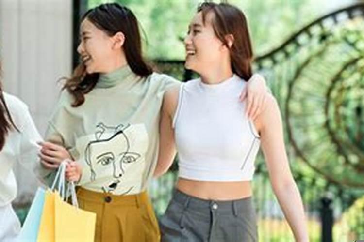 最会社交的星座女