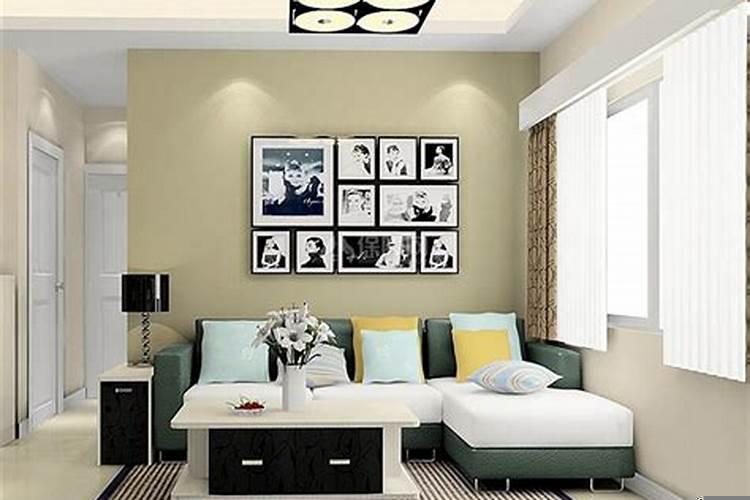 客厅沙发朝向哪方有哪些风水禁忌