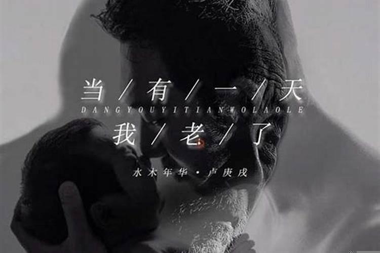 在职场上遇到不公待遇,怎么办