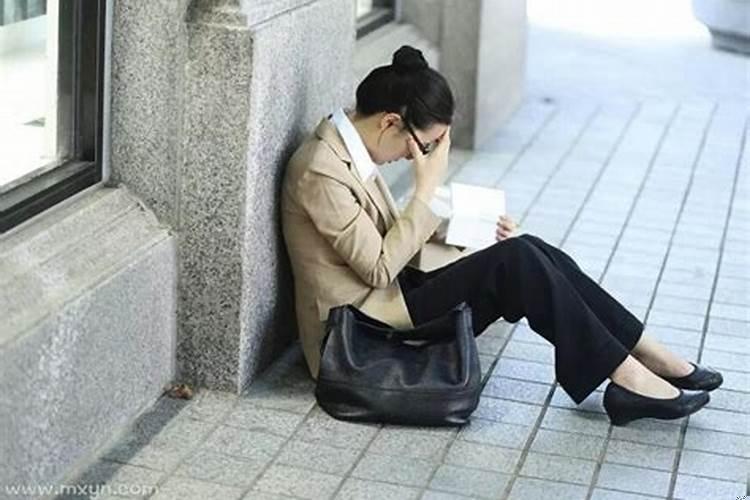 梦见被开除什么意思