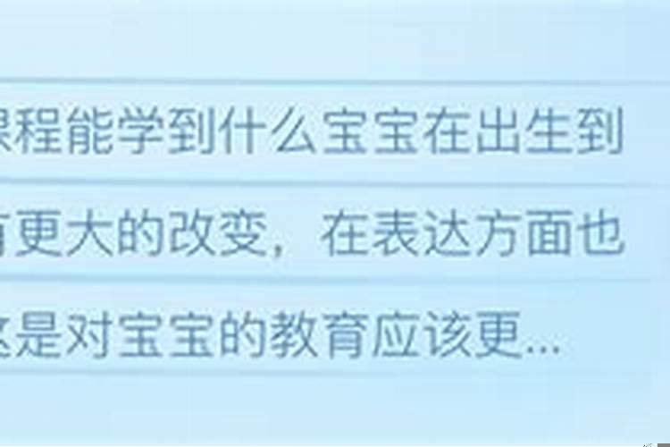 不上学可以学点什么