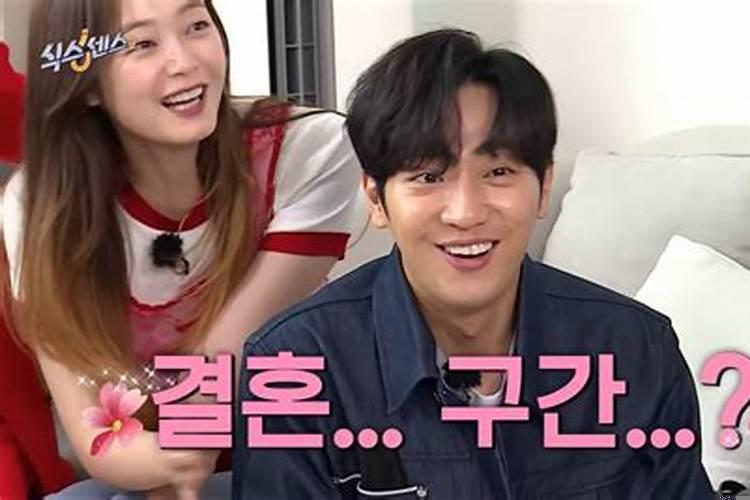 结婚不超过三年有什么说法