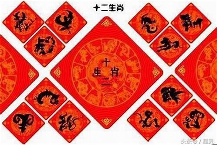 结婚是看星座还是看生肖