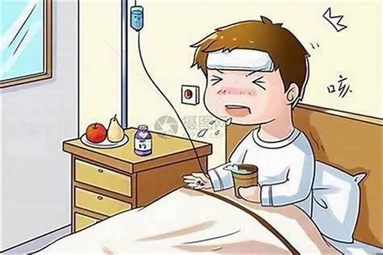 家里老了人运气会不好吗