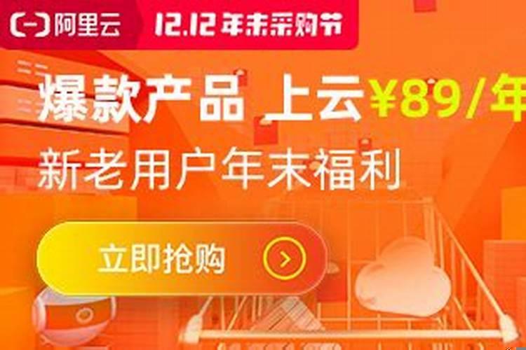 什么样的院子风水不好