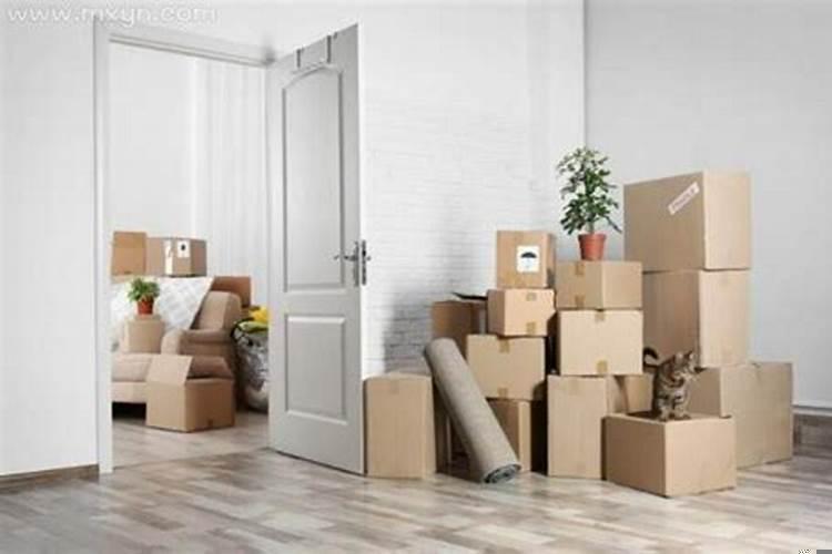 展这个字叫什么字