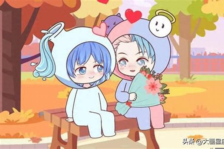 双子座无缘无故冷漠