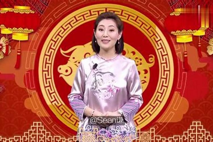 凤凰网星座今日运势