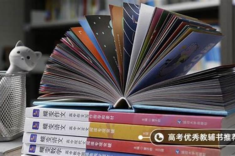 高二400分高三可以考多少