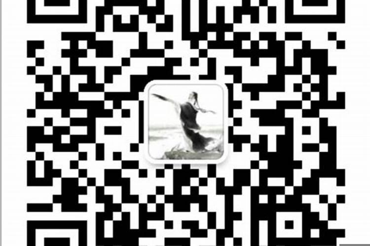 重庆哪里有算命的高人