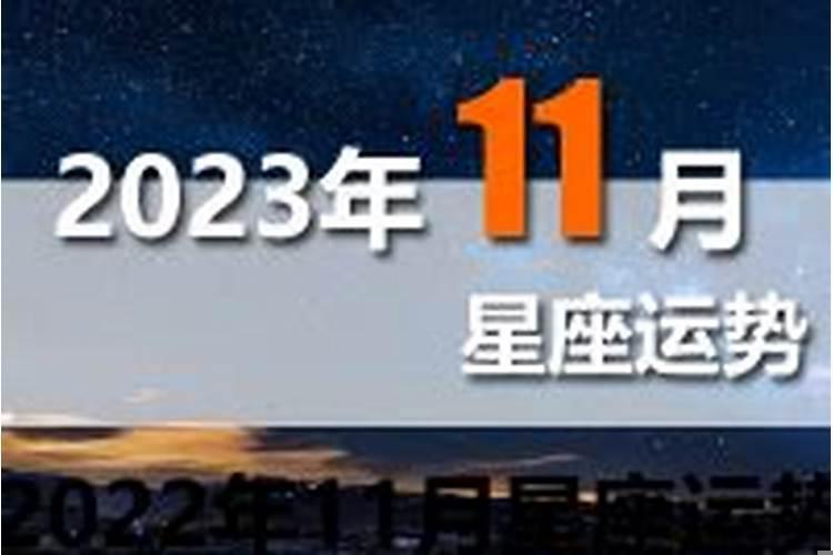 2021下半年有好运的生肖