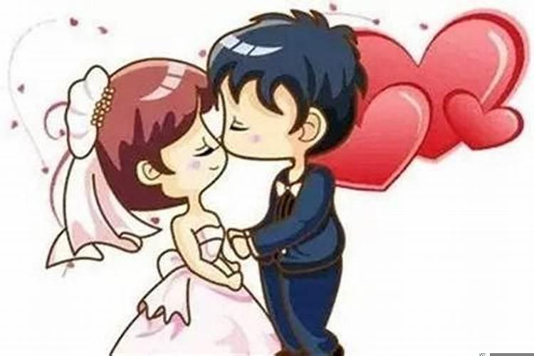 结婚吉日怎么看