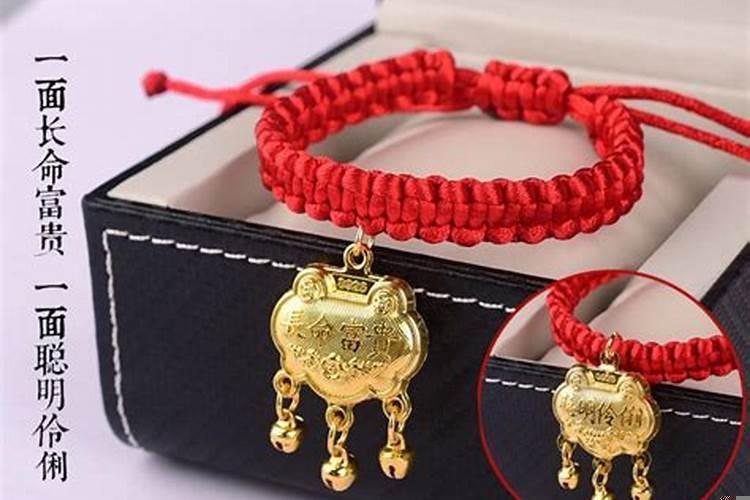 招财运的红绳编
