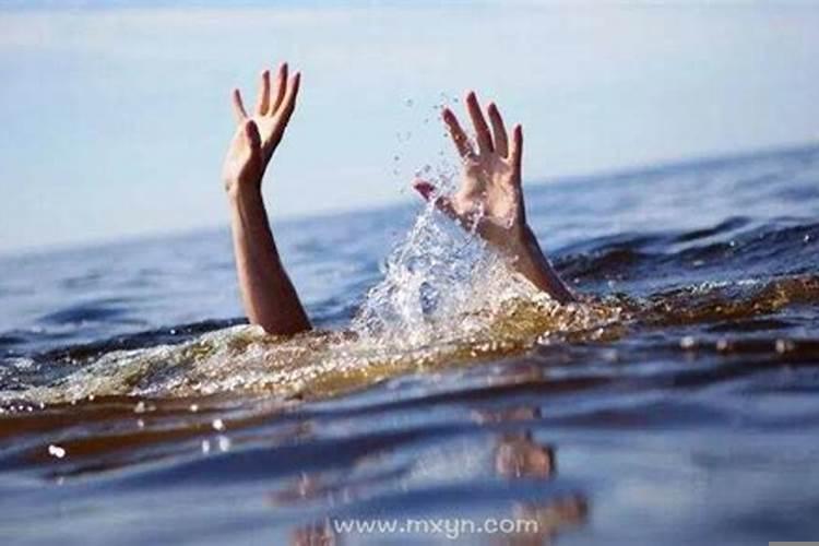 梦见朋友溺水死了是什么意思