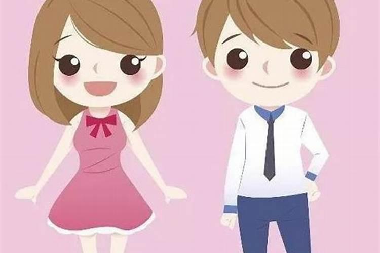 农历九月初八出生命怎么样