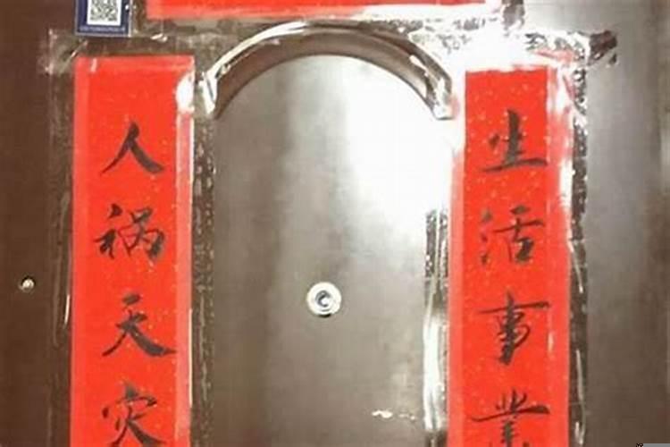 86年属虎女一生感情运势