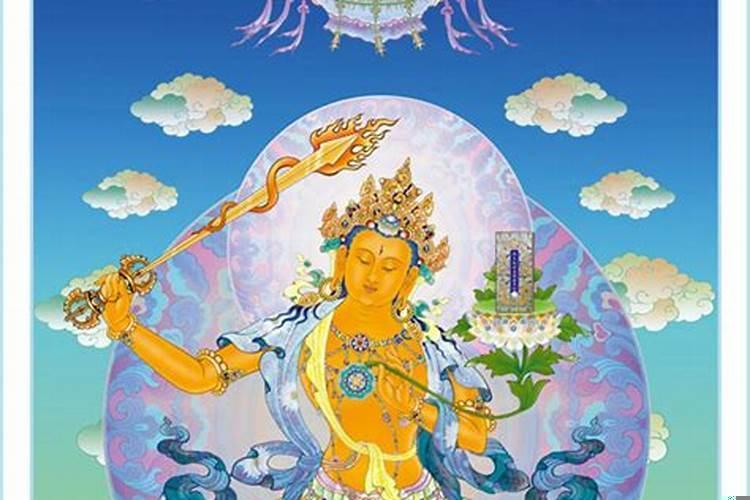 加持孩子学业的菩萨