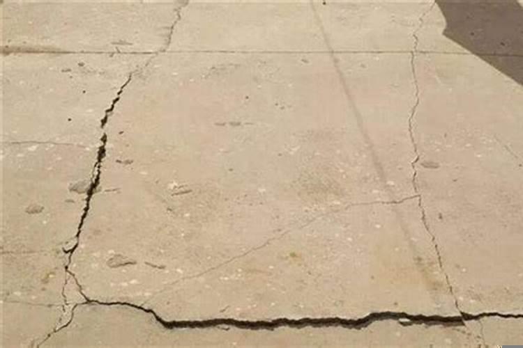 砖混结构地面出现裂缝