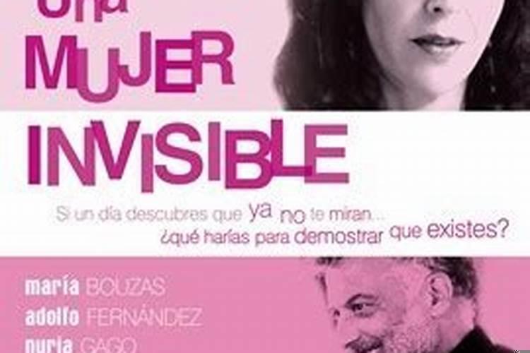 梦到被领导批评预示着什么预兆