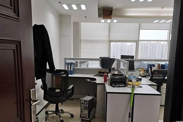 办公室风水学的讲究与禁忌