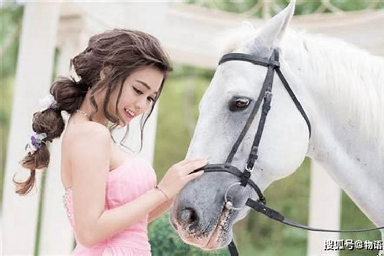 贵人最多的生肖女