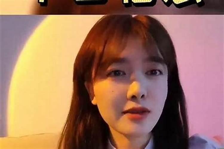 金牛座说爱我是什么意思呀