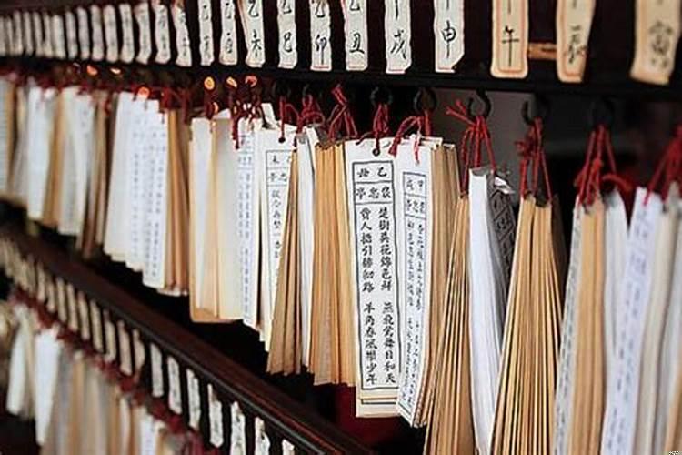 梦到什么表示姻缘到了