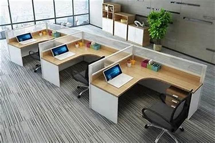 办公室桌子怎样摆放