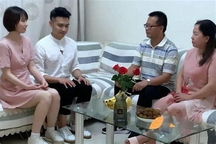 男朋友家里要我的生辰八字该不该给