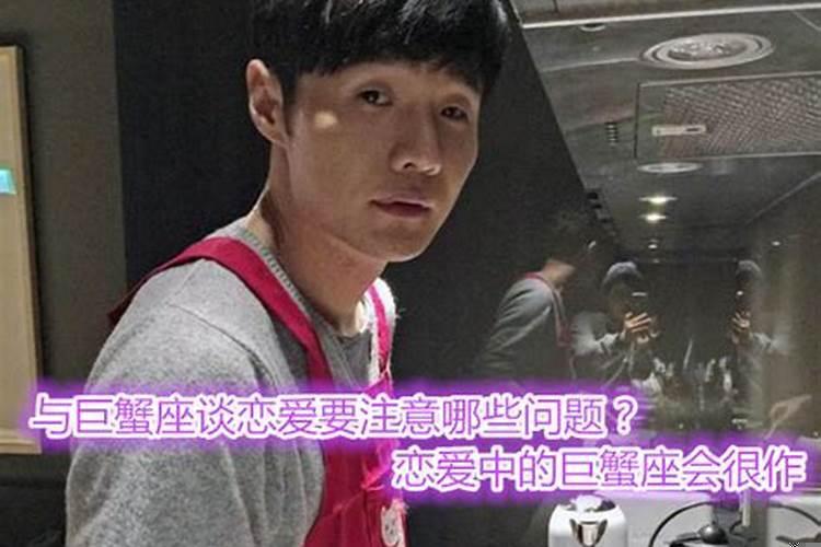 跟水瓶座的女生谈恋爱