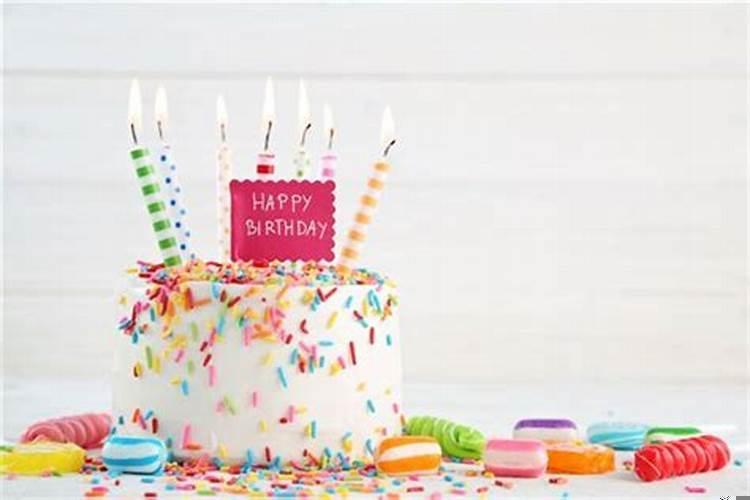 梦里梦见自己过生日